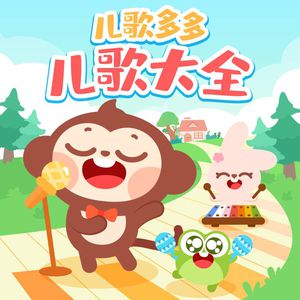 XXXX87🍆🍆HD动漫
