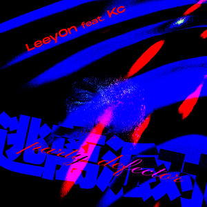 XXXX87🍆🍆HD动漫
