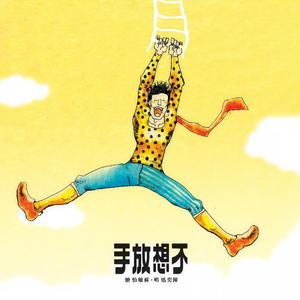 XXXX87🍆🍆HD动漫
