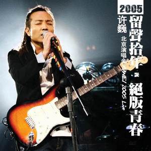 XXXX87🍆🍆HD动漫
