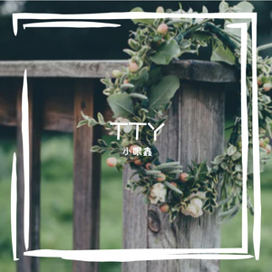 XXXX87🍆🍆HD动漫
