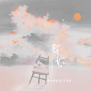 XXXX87🍆🍆HD动漫
