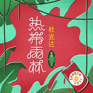 XXXX87🍆🍆HD动漫
