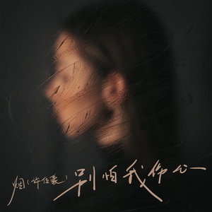 XXXX87🍆🍆HD动漫
