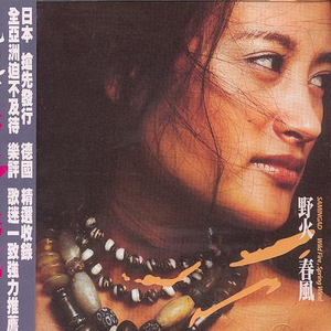 XXXX87🍆🍆HD动漫
