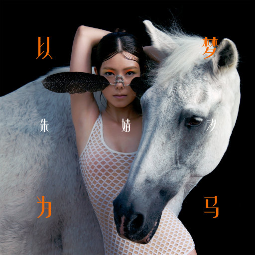 XXXX87🍆🍆HD动漫
